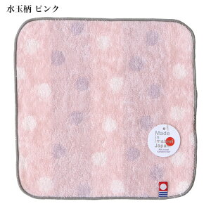 ^I ~j^I nh^I ^I i ͂񂩂 nJ` ~jnJ` tFCX^I ڂ @ qp lp v`Mtg   20cm { ʗX֔y