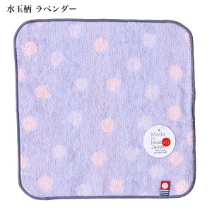 ^I ~j^I nh^I ^I i ͂񂩂 nJ` ~jnJ` tFCX^I ڂ @ qp lp v`Mtg   20cm { ʗX֔y