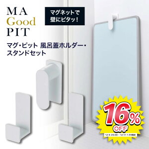 Ĉӂ [ Ǌ| }Olbg CW Cӂz_[ X^h Cӂ[ Vv  ֗ ȒP }Osbg }OsbgV[Y X^hZbg y7z/}Osbg