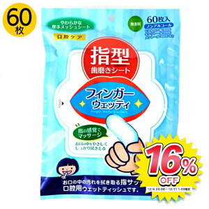 tBK[EFbeB 60 wTbN V[g bVV[g  @ @ LPA ꎕ h ً}  ЊQ }bT[W N PApi y5z/tBK[E