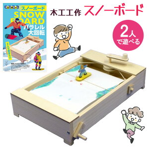 ؍HHLbg Xm[{[h ċx w h ȒP  ؍H H Zbg Lbg c w wN j̎q ̎q ؐ R H싳 [NVbv Cxg y5z/؍HHX