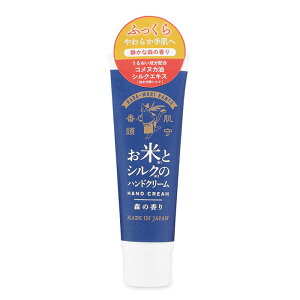 nhN[ 50g 2ނIׂ ԓ ĂƃVN VRێ ĂʂGLX  ێ Ƃ PA nhPA r ΍ MtgyzyENz/ԓĂƃVN