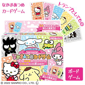 J[hQ[ TILN^[Y Ȃ܂ gv J[h 54 LN^[ TI  n[LeB }CfB Vi[ ||vyzyENz/TIL