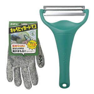 s[[ LxsBMAX p LxsBK[h} ؂ Lxc 񖇐n { Z XCT[ PKh~  ̂̂ Lb`   ӂӂ VLVL yz/