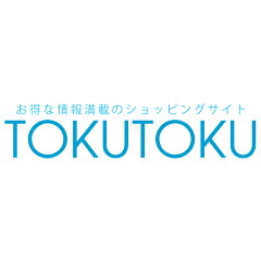 TOKUTOKU