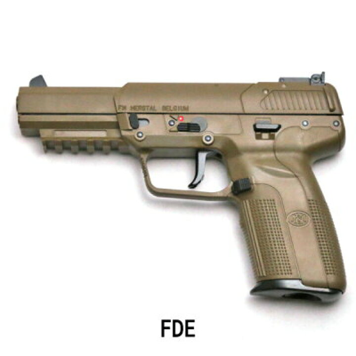 楽天市場】あす楽対応/マルシン ガスガン 6mmBB CO2 FN Five-seveN 