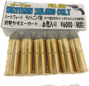 C-TEC J[gbW EGX^ 38 O Rg 󌂂_~[J[g HWS CgjOp ^iJ 38SPLJ[g