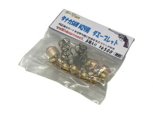 C-TEC J[gbW ^iJ S&W M29 fKp _~[ubg 6