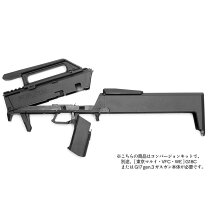 楽天市場】コンバージョンキット グロック（エアガン｜サバイバル 