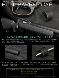 PDI@}C VSR-10 G-SPECpuoLbv