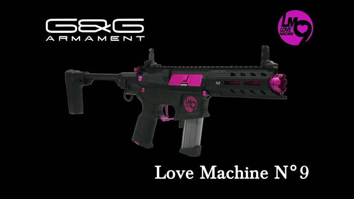 楽天市場】あす楽対応/G&G 数量限定電動ガン Love Machine No9 N°9 