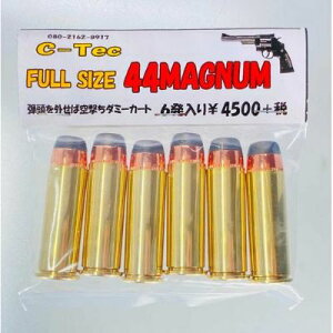 C-Tec _~[ J[gbW .44}Oi MAGUNUM tTCY 󌂂pi6j