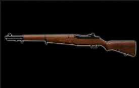 楽天市場 M1 ガーランドの通販