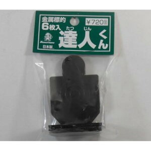 WI uBl6v gCKEGAKp ^[Qbg