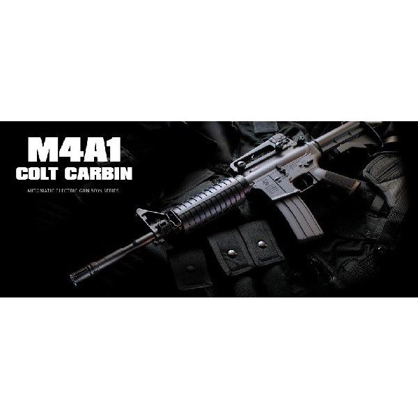 m4a1 カービン 東京マルイの通販・価格比較 - 価格.com