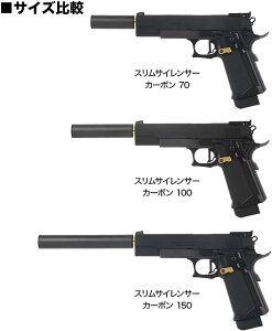 CNXLayLax@X TCT[14mmtlW y J[{ TvbT[70/100/150
