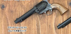 [I}V SAA 1st Gen. Late A[eB[5.5C` ubNwr[EGCg X[XؐObv@KX{o[