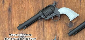 [I}V SAA 1st Gen. Late A[eB[5.5C` ubNwr[EGCg p[vObv@KX{o[