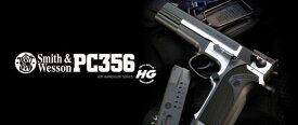 東京マルイ S&W PC356　10才HOPUP　エアーハンドガン