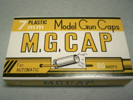 MGC M.G.CAP 7mm 黄色 /モデルガン用 発火式キャップ火薬