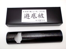 楽天市場 タナカ 三八式の通販 楽天市場 タナカ 三八式の通販
