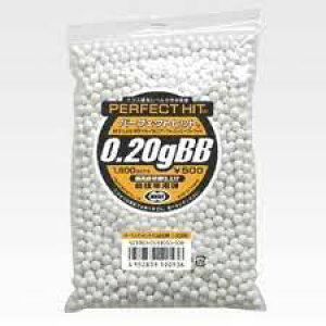 }C 0.20gBBe 1600 6mmBBe