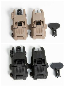 FMA ACM FBUS Gen2 ubN/DE