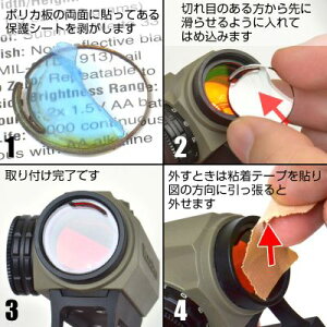 ځ@XibvtBbgveN^[VectorOptics Mavericko[Jo[(3)p