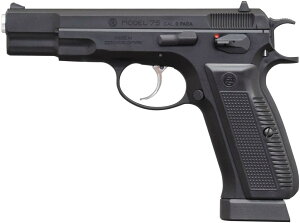 J[{8 Carbon8 KXK CO2 u[obNK Cz75 2ndver@J[{lCg