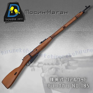 yΉ/DOUBLE BELL _ux r䰎 AEbh GARbLOK ViK NO.105 GAK