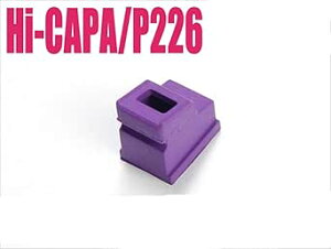 ���C���N�X�@�i�C���{�[���@Hi-CAPA�V���[�Y �EP226�V���[�Y�@�K�X���[�g�V�[���p�b�L���@�G�A���@1��