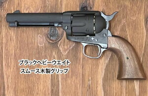 [I}V SAA 1st Gen. Late VrA4.75C` ubNwr[EGCg X[XؐObv@KX{o[