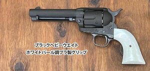 [I}V SAA 1st Gen. Late VrA4.75C` ubNwr[EGCg p[vObv@KX{o[