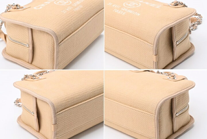 楽天市場】シャネル / CHANEL ドーヴィル ボーリングバッグ A92750  