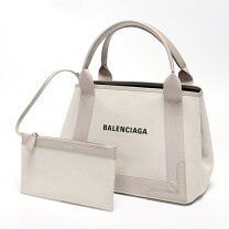楽天市場】バレンシアガ 中古（カラーベージュ）（レディースバッグ  