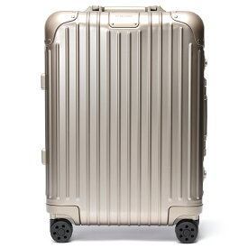 【中古】 リモワ / RIMOWA オリジナル キャビン / スーツケース 35L 92553044　アルミニウム　チタニウム 商品番号 S-158914　値下げ