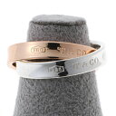 【中古】 ティファニー / TIFFANY&Co. 1837 インターロッキング サークル リング K18PG/925　ピンクゴールド/シルバー…