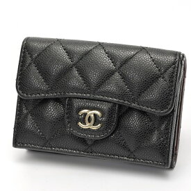 【中古】 シャネル / CHANEL マトラッセ スモール フラップ ウォレット AP0230　キャビアスキン　ブラック 商品番号 S-159737　新入荷