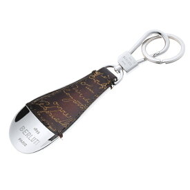 【中古】 ベルルッティ / BERLUTI フルスクリットレザー シューホーン キーリング ヴェネチア カーフレザー ブラウン系/ゴールデンパティーヌ 商品番号 T-159704　新入荷