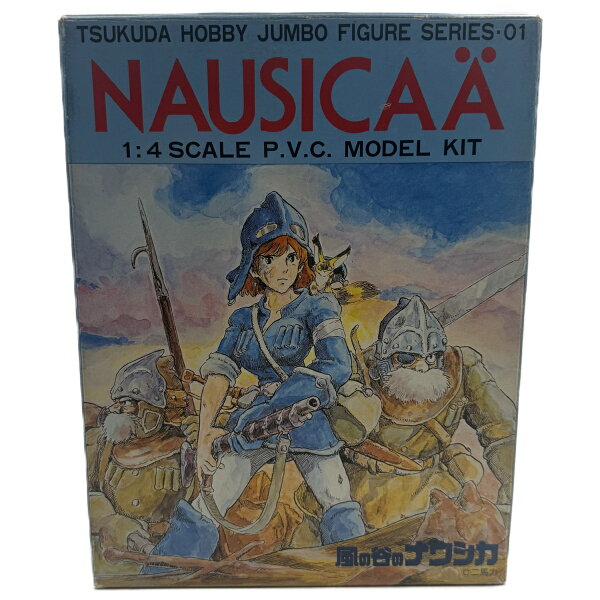 【中古美品】ツクダホビー/Tsukuda Hobby　 フィギュア　風の谷のナウシカ NAUSICAA  ジャンボ フィギュア シリーズ 01 P.V.C. MODEL KIT 1/4　 JF-01-4800　値下げ