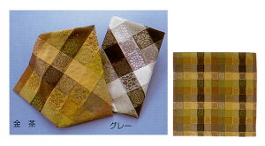 正絹遠州緞子  袷ふくさ