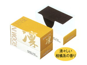 [CZX@zijij