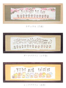 ؗH(݂䂤j@܃V[Y@YMB-42-51