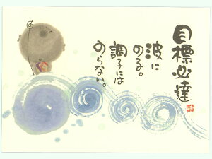 ؗH(݂䂤j@|XgJ[hzYM-R60