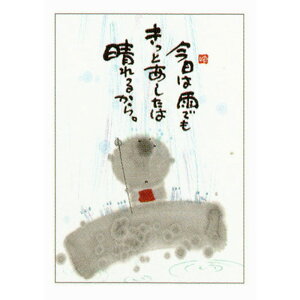 ؗH(݂䂤j@|XgJ[hzYM-P28