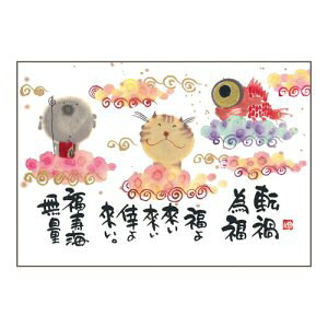 ؗH(݂䂤j@|XgJ[hzYM-R07