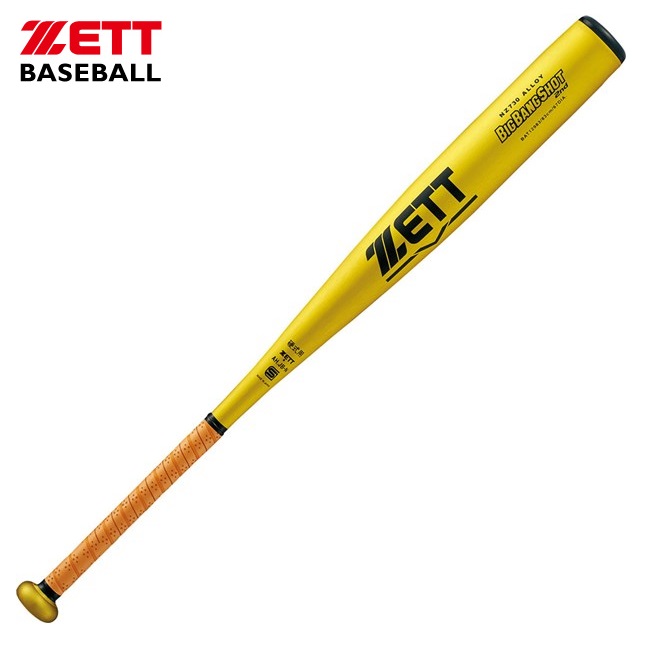 ZETT ゼット 硬式金属製バット BIGBANGSHOT 2nd（ビッグバンショット  2nd）BAT12983（イエローゴールド：5301）硬式バット 高校野球バット 一般硬式用 金属バット バット | トーモンスポーツ　楽天市場店