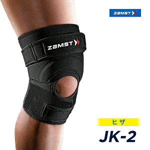 ZAMST UXg JK-2iqUpT|[^[/Ep/1jWvn Wp[ Wv Ђ G Gp ʋC Xgbv pbh  X|[c oXPbg oXPbg{[ o[ o[