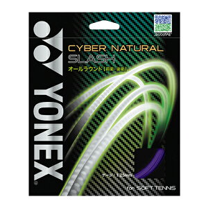 y[ցFzYONEX lbNX XgOiKbgjCYBER NATURAL SLASHiTCo[i` XbVjCSG550SL XgO Kbg \tgejXKbg \tgejXXg