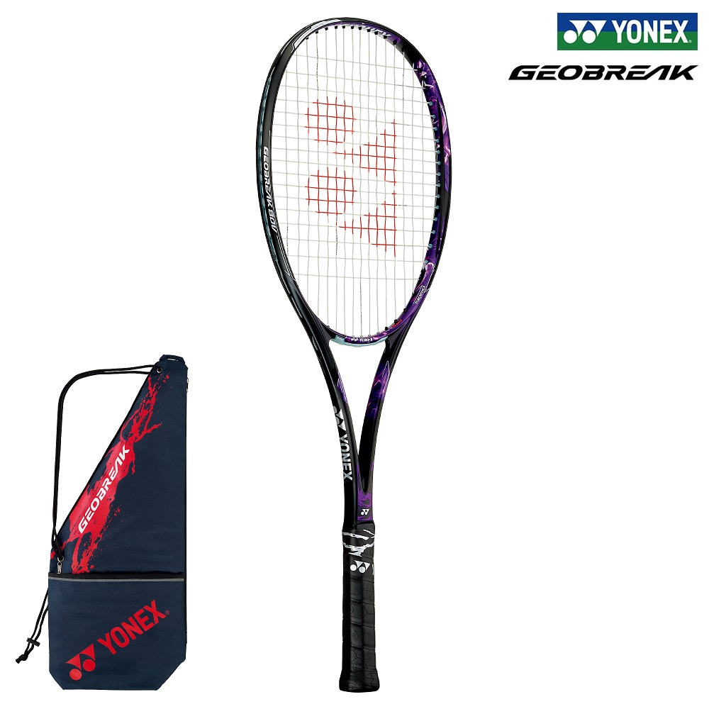 楽天市場】YONEX ヨネックス ソフトテニスラケット GEOBREAK 80V（ジオ